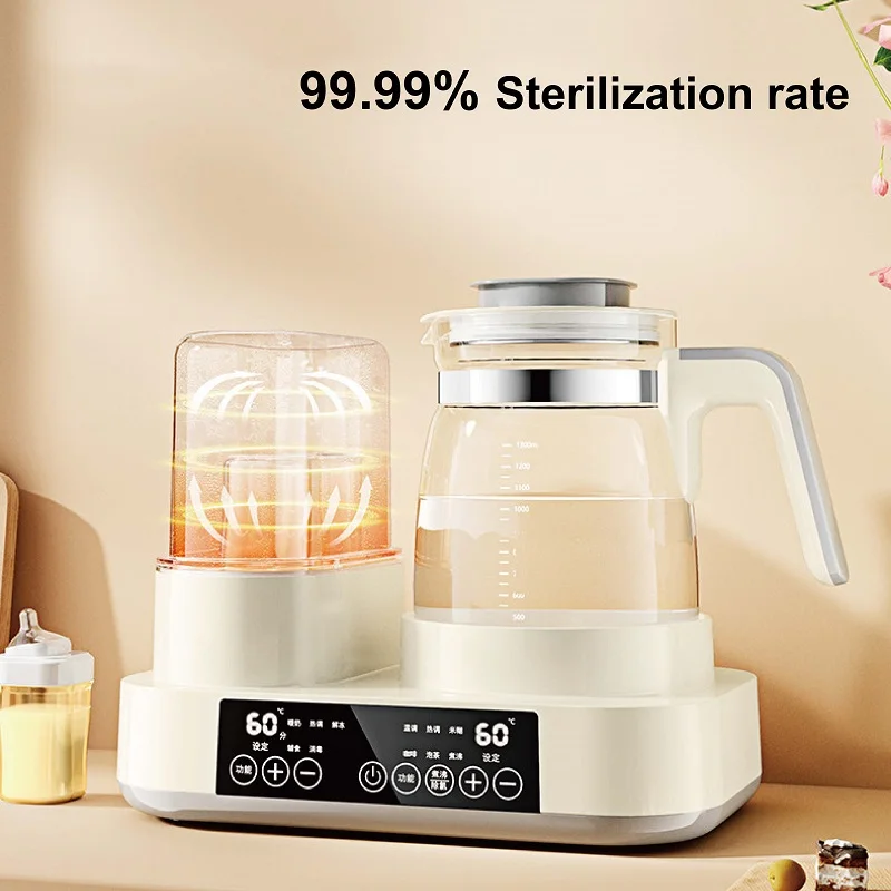 1.3L Smart Electric Kettle Baby Milk Regulator Multifunction Keep Warm Bottle Sterilizer 2-in-1 Machine Warm Milk Kettle 220V 4