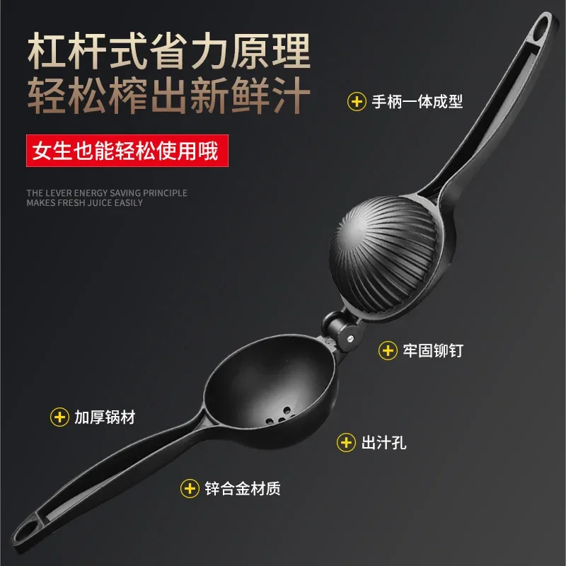 Manual Citrus Juicer Orange Squeezer Lemon Press Citrus Press Kitchen Gadgets and Accessories Kitchen Tools Orange Juicer fruit juicer lemon squeezer juice squeezer
