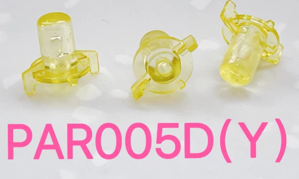 たまごっちパラダイスおもちゃ交換部品セット - イエローシリーズ