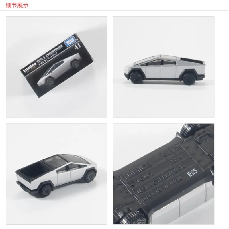  토미카 TP41 테슬라 사이버트럭 프리미엄 합금 자동차 장난감 다이캐스팅 금속 모델 컬렉션 소년의 생일 선물