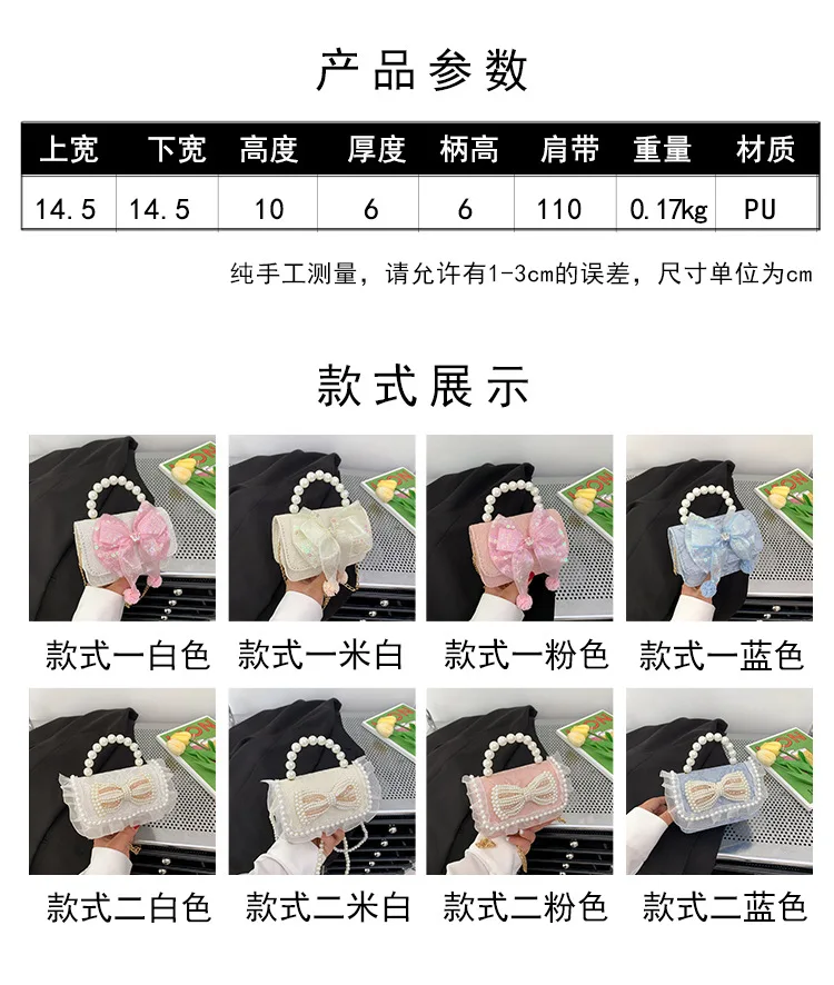 New Lace Pearl Bow Small Square Bag Travel Lipstick Crossbody Bag Small Bag Bolsos De Mujer Lujo 2025 Drop Shipping New Lace Pearl Bow Small Square Bag Travel Lipstick Crossbody Bag Small Bag Bolsos De Mujer Lujo 2025 Drop Shipping