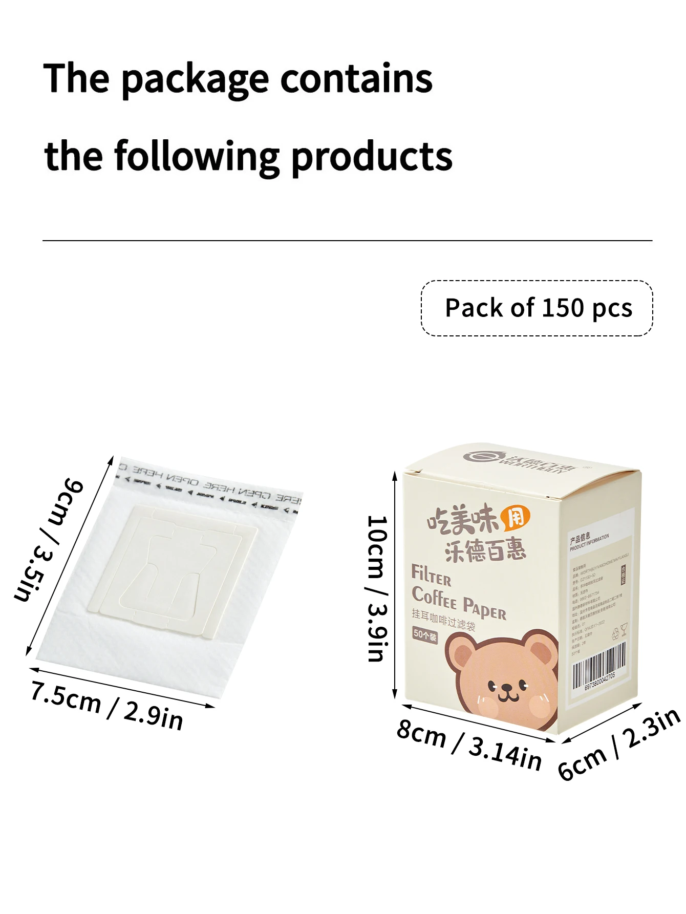 WORTHBUY Disposable Drip Coffee Filter Bags - Port...