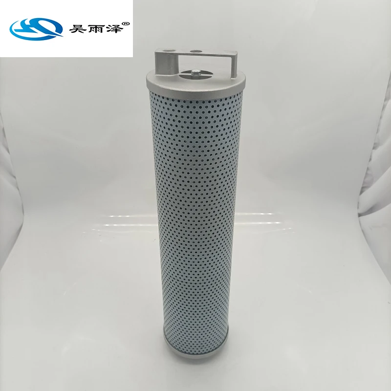 

Excavator hydraulic return oil filter element 65B0088 SH60469 4450002 ​B222100000459