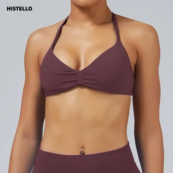 Strappy Sports Bra 1