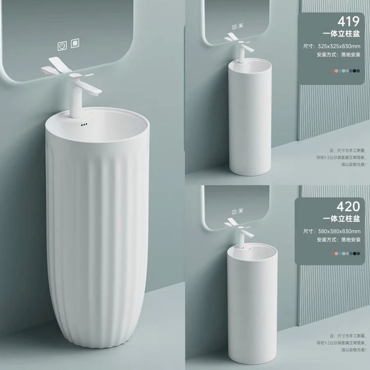 อ่างล้างหน้าแบบเสาเซรามิกอ่างล้างหน้าสูงจากพื้นจรดเพดานอ่างล้างหน้าระเบียงห้องน้ําอ่างล้างหน้าสีอพาร์ทเมนต์ขนาดเล็ก 1