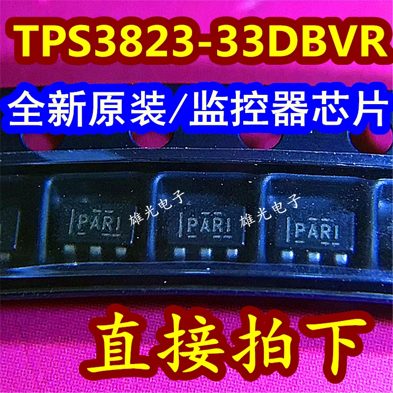 

10PCS/LOT TPS3823-33DBVR PARI PAR1 SOT23-5