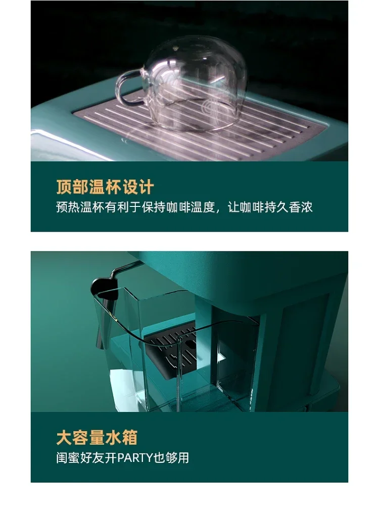 Italian Coffee Machine Fully Semi-automatic Commercial Steam Integrated Coffee Machine Coffee Maker Machine Makers Press Coffe 6