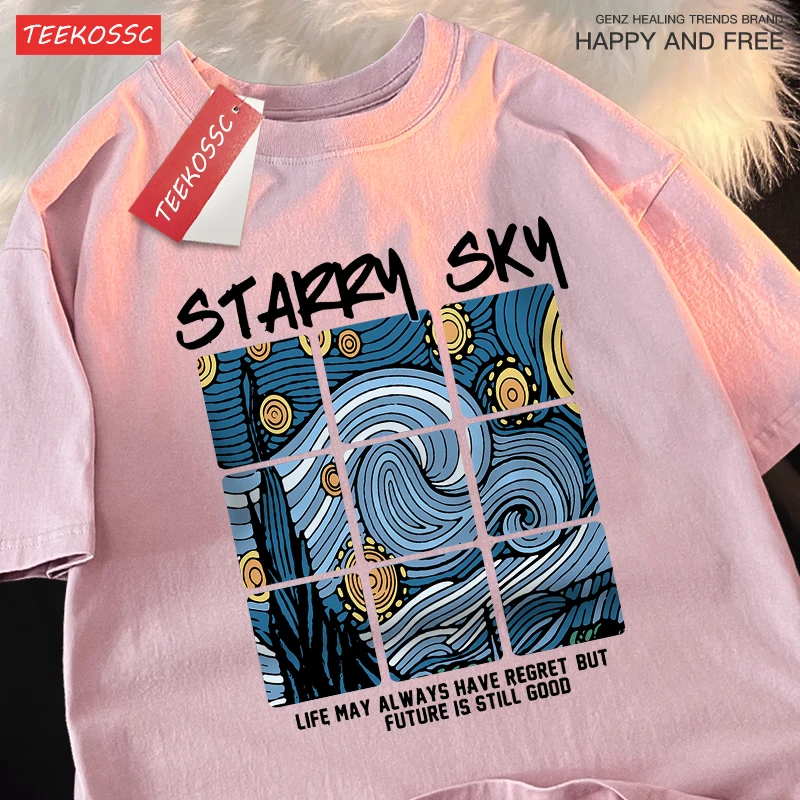 Starry Sky Blue Galaxy Unisex Fashion Loose Fit T-Shirt