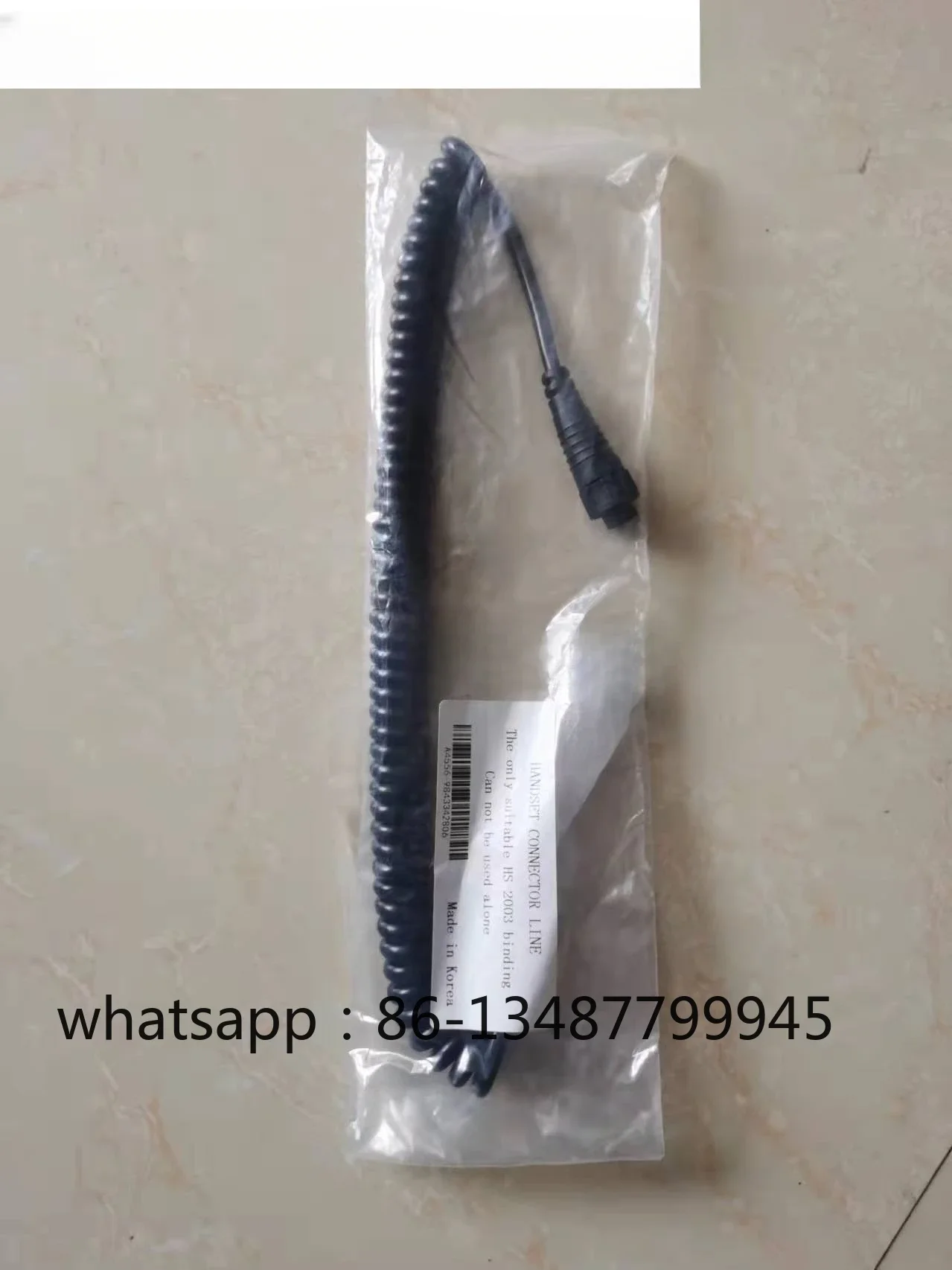 FURUNO-cable de micr&oacute;fono VHF FM8800S F8900S HS-2003, solo cable, l&iacute;nea de conexi&oacute;n