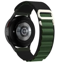 Alpine Nylon Bracelet Watch Strap - Premium Accessory - 22mm Width (Black with green)