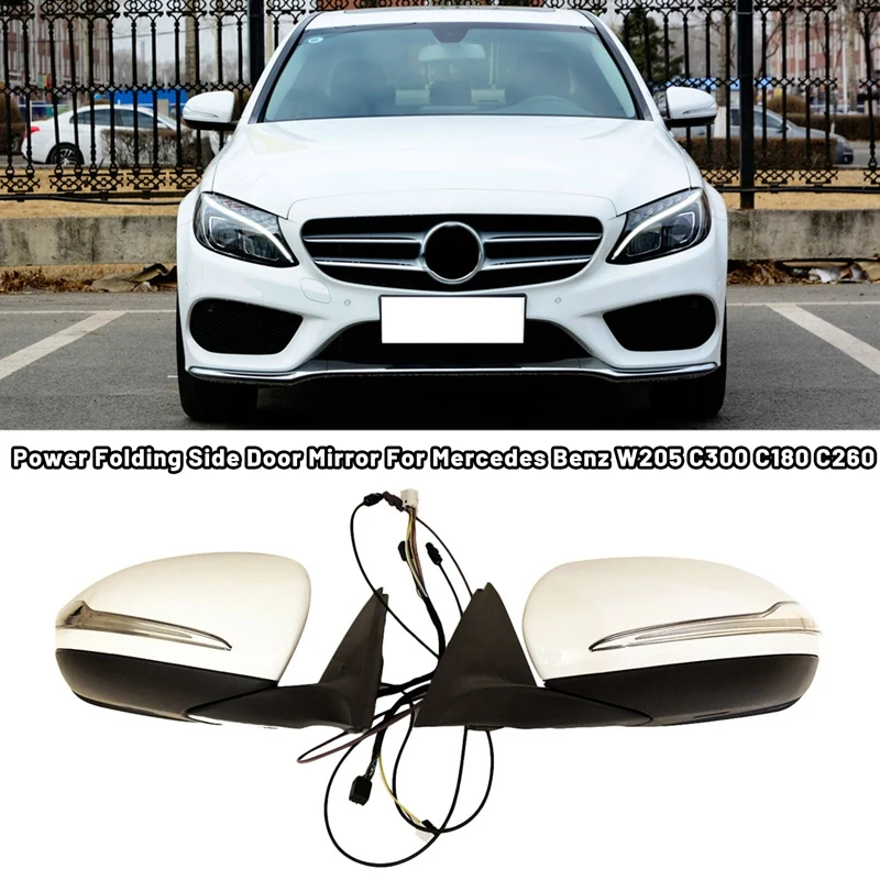 

Автомобильное складное боковое зеркало для Mercedes Benz W205 C300 C180 C260, белое
