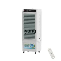 L'm'm Household Refrigeration Fan Large Restaurant Water Cooled Air Conditioner Air Cooler Commercial Use 1