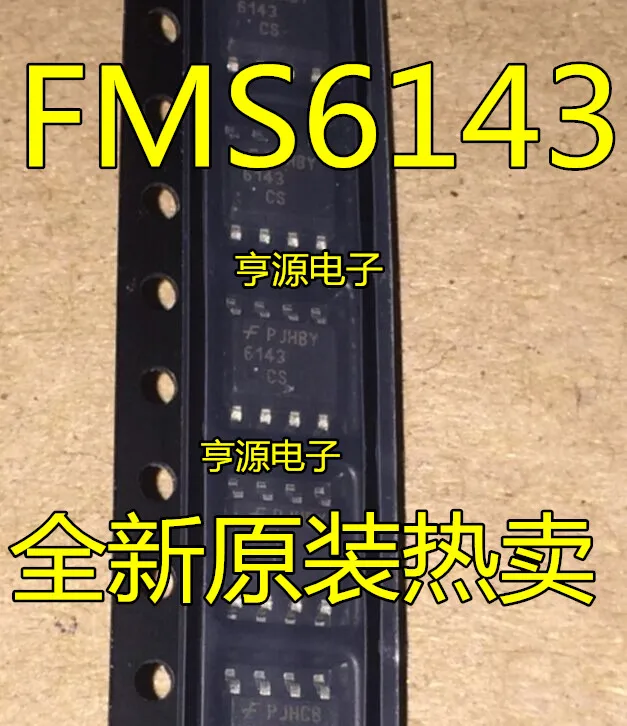 

50pcs/lot 100% new FMS6143 FMS6143CSX FMS6143CS SOP8