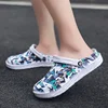 2025 New Fashion Sandals Men Clog Sandals Comfortable Breathable Beach Sandals Men Women Clogs Slippers Soft Bottom Men Shoes 4