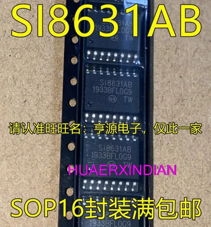 

10 шт., новые оригинальные фотообои SI8631 SI8631AB BC SOP16