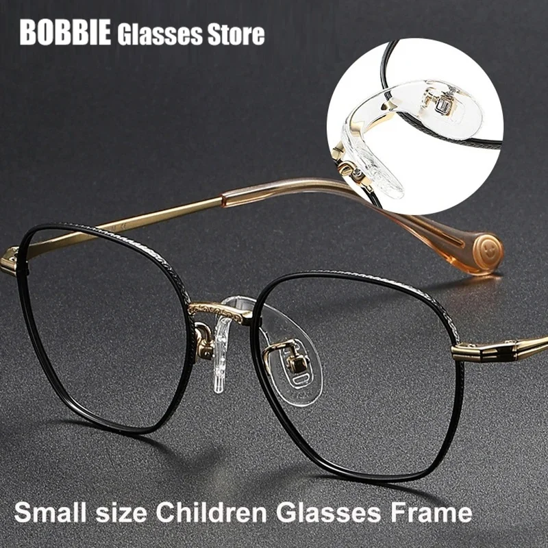 

Fashion Children Titanium Polygon Glasses Frame Ultralight 8.5g Men Women Small Face Optical Prescription Eyeglasses Spectacles