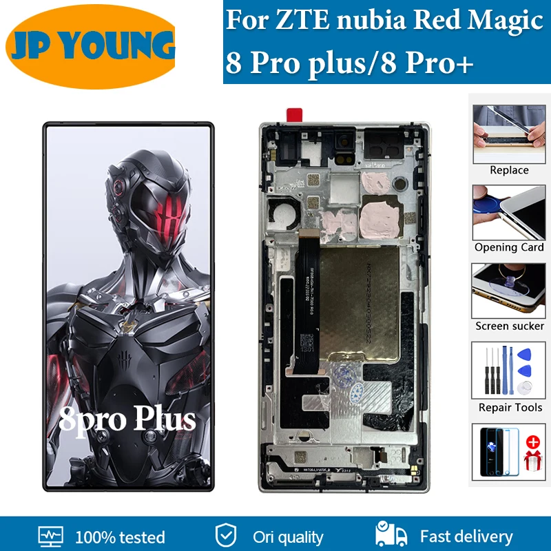 REDMAGIC 8S PRO 映らないうすい縦の ヒビあり REDMAGIC 8S Pro - 東京・大阪・滋賀のスマートフォン修理