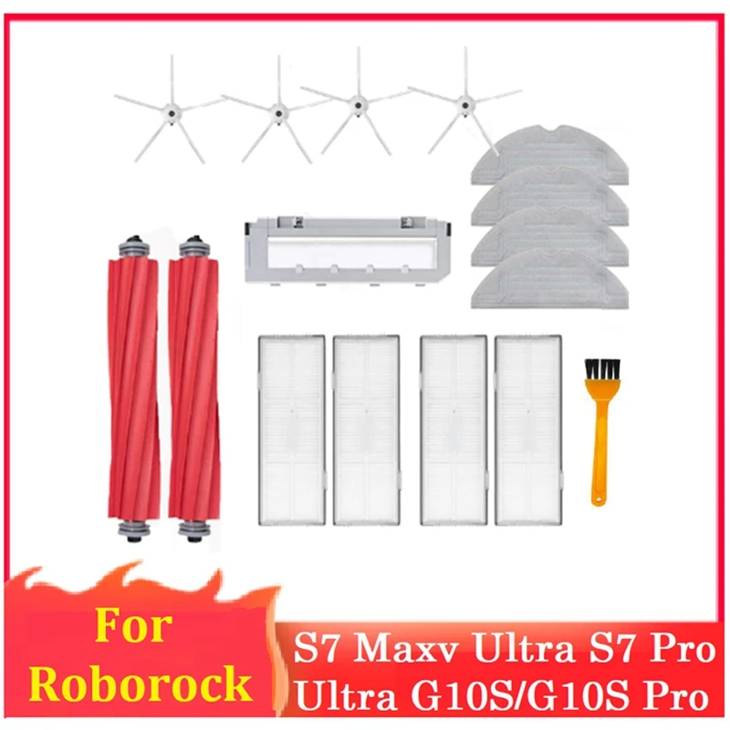 

Запчасти для робота-пылесоса Roborock S7 Maxv Ultra S7 Pro Ultra G10S/G10S Pro