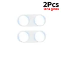 2Pcs Lens Glass