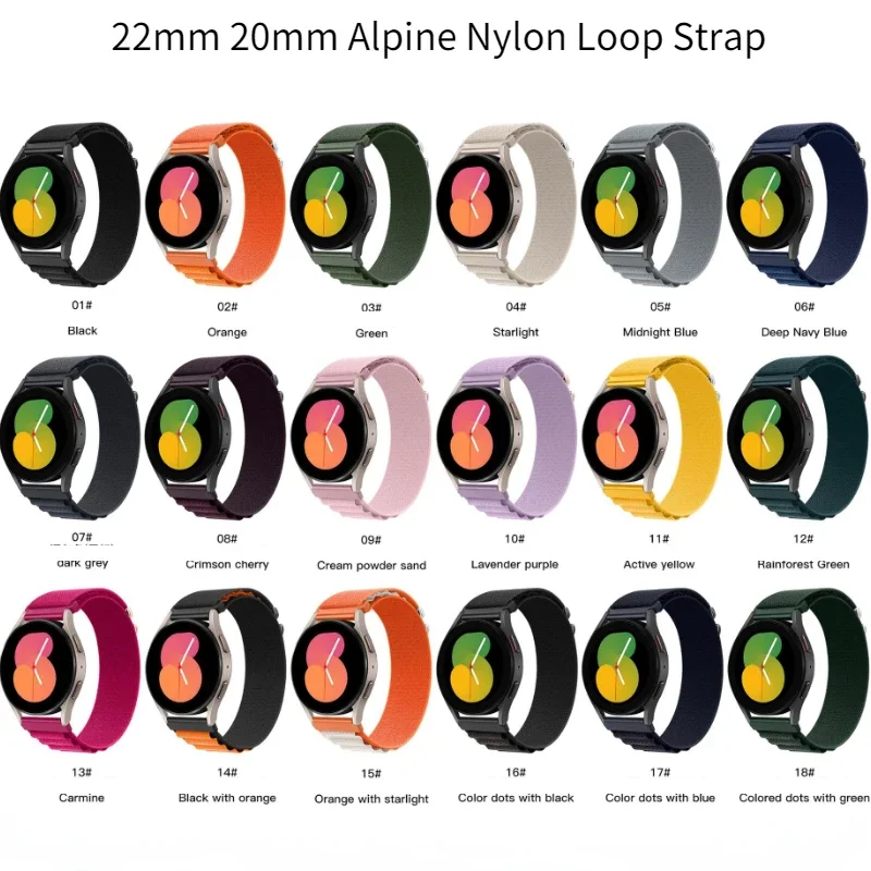 Breathable Nylon Replacement Wristband, 22mm/20mm Adjustable Strap
