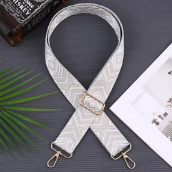 Fashionable Adjustable Wide Shoulder Strap with Hardware Hooks (Silvery)