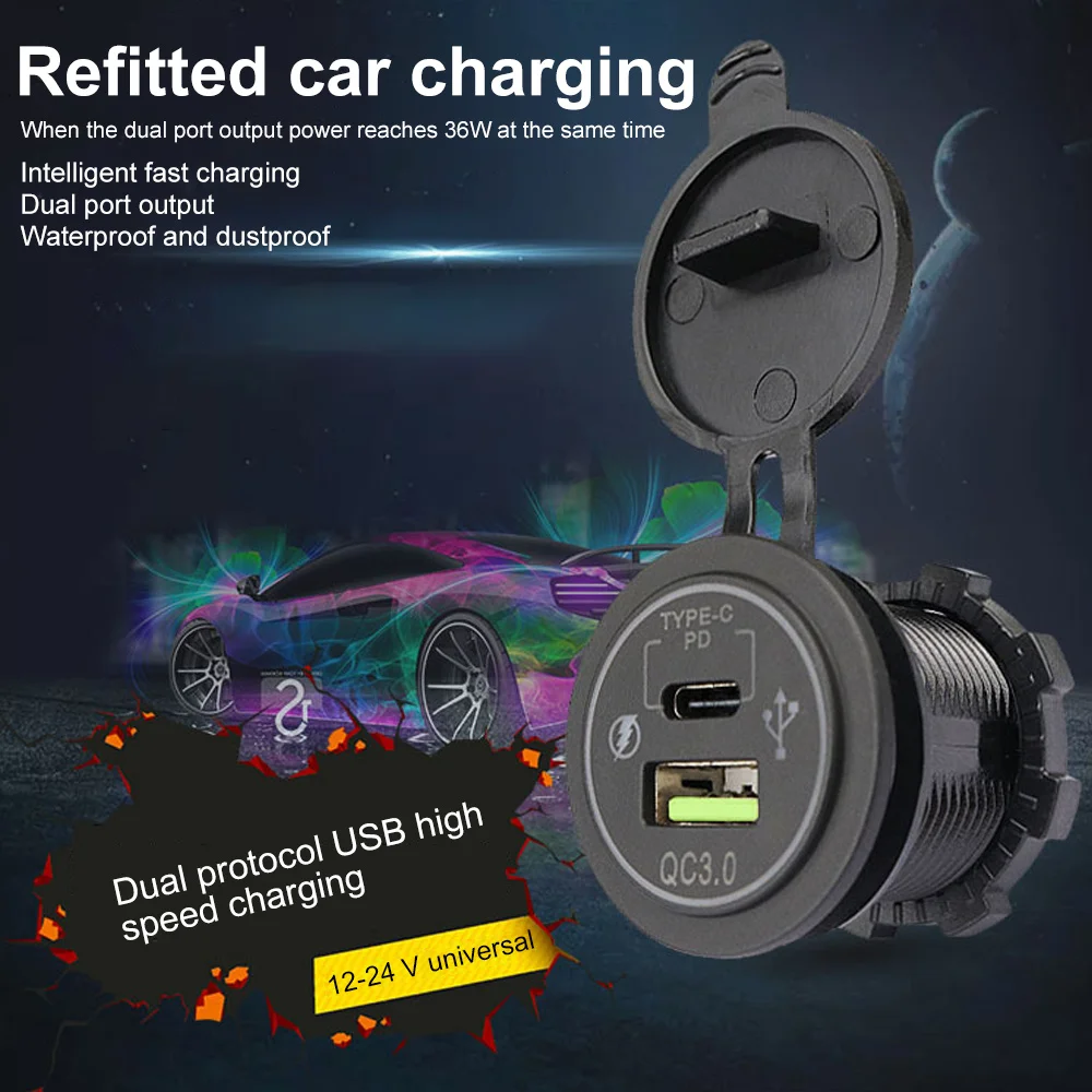 ο 12V/24V  ڵ  USB QC3.0 PD C ڵ       ڵ 