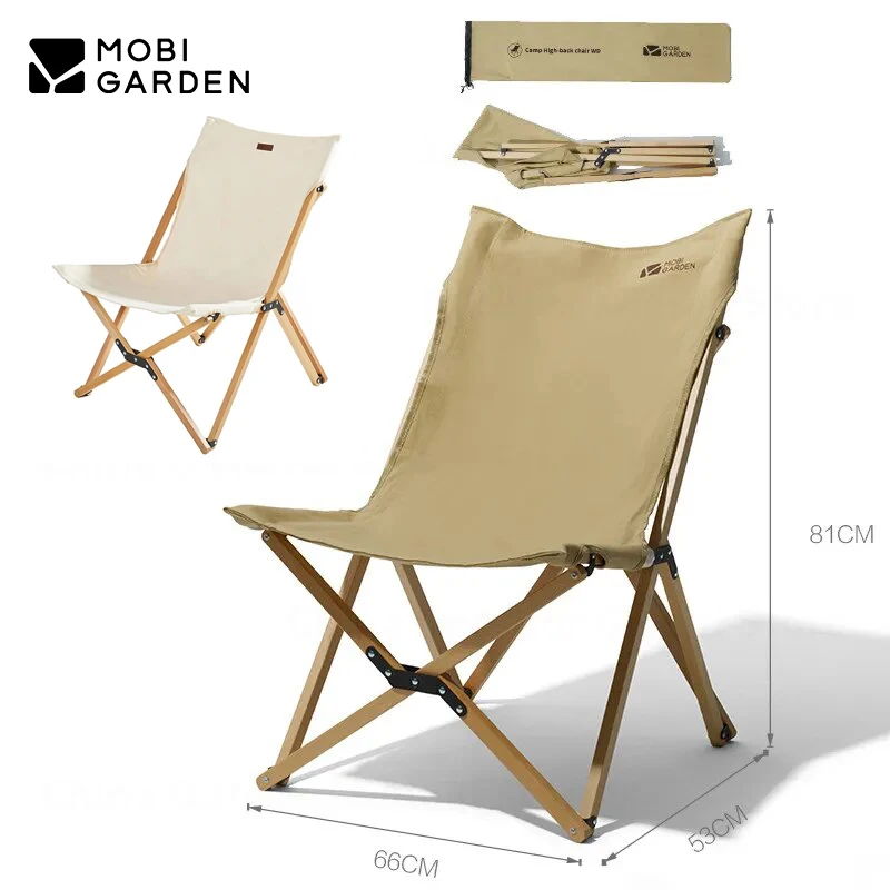 

MOBI GARDEN Camping Folding Chair Portable Fishing Outdoor Furniture Seat Cover Waterproof Tear Resistance Beach Stool Hiking