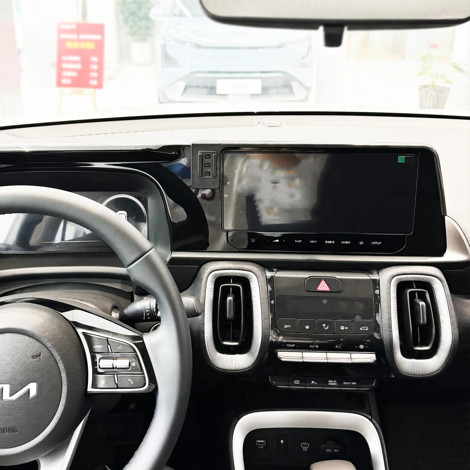 لكيا سونيت 2024 حامل هاتف سيارة المغناطيس حامل شحن...