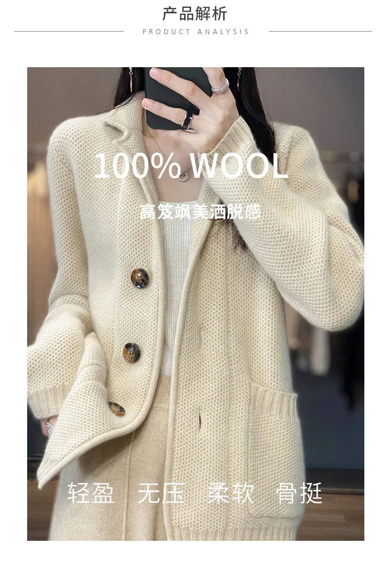 Autumn winter new thickened 100% pure wool cardigan women stand neck sweater sweater loose knit base sweater jacket