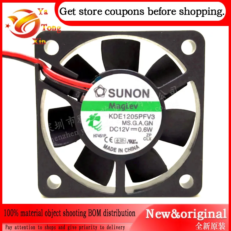KDE1205PFV1 KDE1205PFV2 KDE1205PFV3 KDE1205PFV4 Silent/Maglev Fan Cooling Fan Original 5010 12V