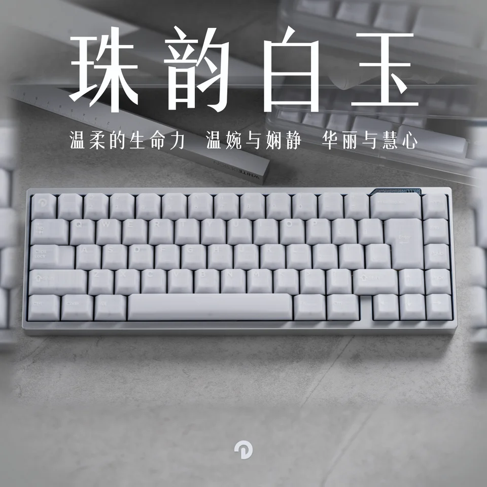 Captanjar Domikey Pearl Cherry Profile abs doubleshot backlit