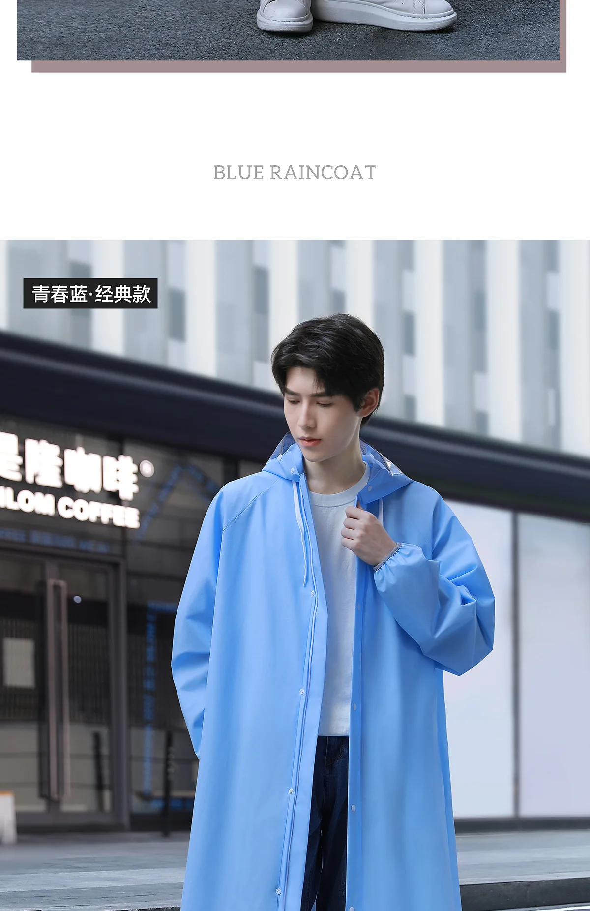 Extended Fashion Raincoat for Men - Waterproof EVA Men's Rain Poncho for All Road Bicycle Adventures
