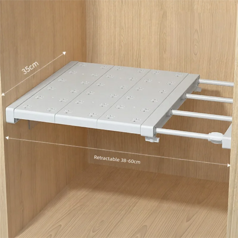 CHI JIA JIE | Adjustable Storage Shelf