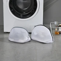 1Pcs Mesh Laundry Bag For Trainers/Shoes Boot With Zips For Washing Machines Hot Travel Clothes Storage Box Organizer Bags 2