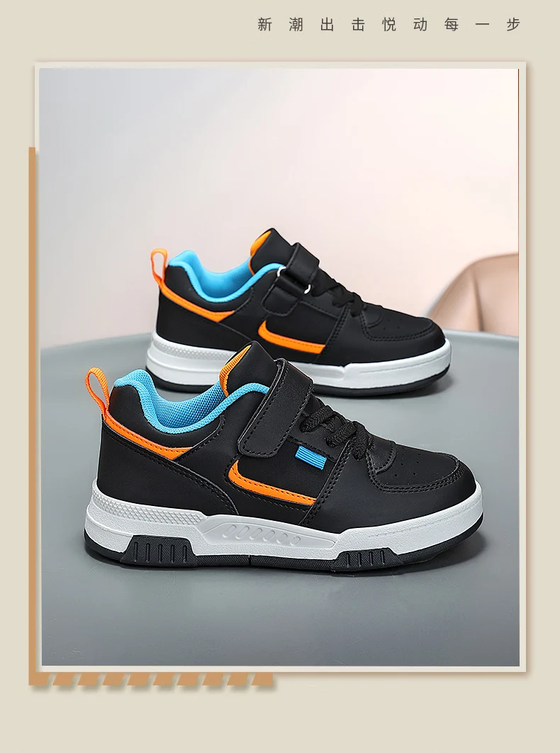 Shoes For Autistic Kids