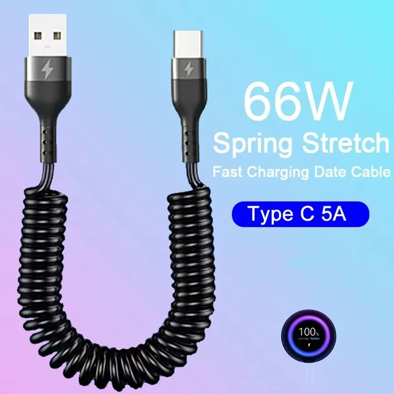 66W 5A 스프링 풀 텔레스코픽 고속 충전 USB 타입 C 충전 케이블 USB 데이터 전송 케이블 (화웨이 안드로이드 액세서리용)