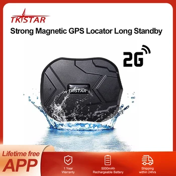 TK905 GPS 추적기 차량 위치 추적기, 방수 자석 음성 모니터, 도난 방지 추적 장치, 5000mAh, 90 일 대기, 2G
