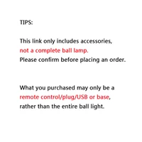 LED Garden Ball Light Replacement Accessories Base Remote Control Adapter Charger Lawn Lamps Landscape Pool Floating Lights 2