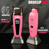 BRDCLIP 7500RPM Brushless Motor Professional Hair Clipper Barber Hair Cutting Machine Kit Salon Hair Trimmer for Men 106 078