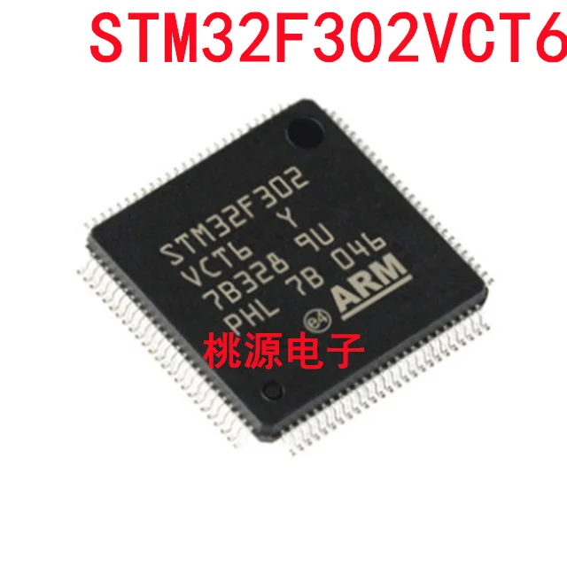 

1-10PCS STM32F302VCT6 LQFP-100