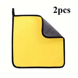 Ultra Absorbent Extra Large Microfiber Towel - Quick - Dry Automotive Care Essential (2pcs	)