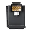 Wholesale Fully Automatic Multi-language Commercial Professional Espresso Vending Coffee Maker Machine 5
