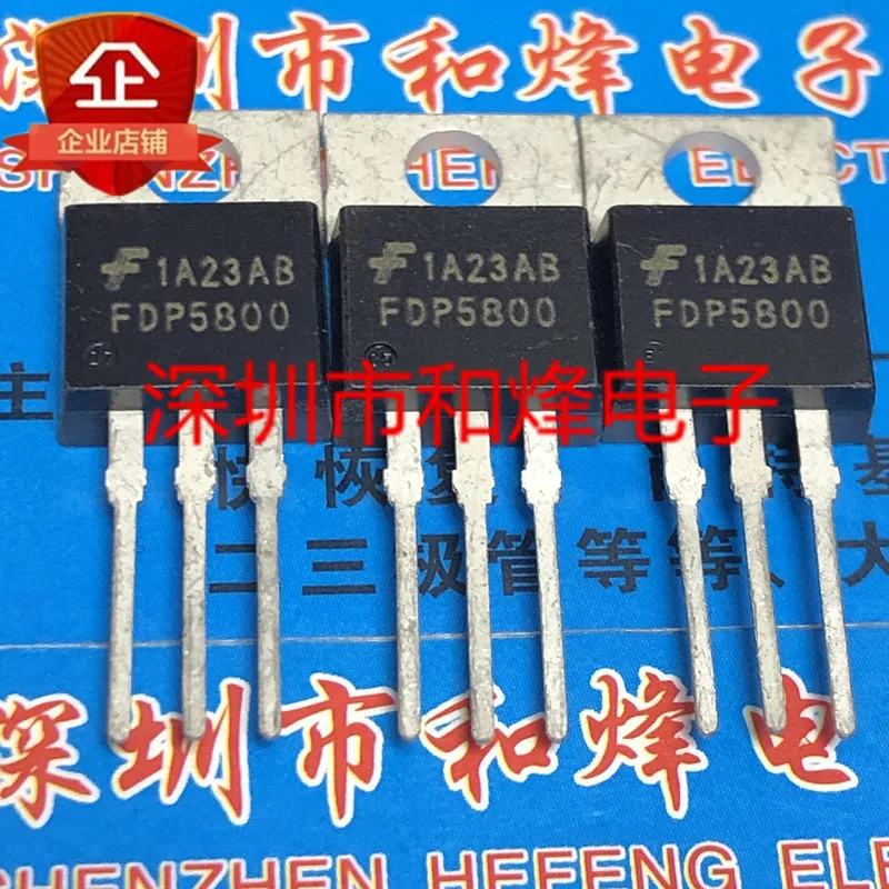 

Новые и оригинальные FDP5800 TO-220 60V 80A в наличии, 5 шт.-10 шт.