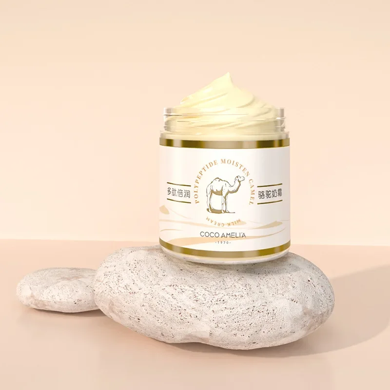 260g Korean Polypeptide Moisturizing and Hydrating Camel Milk Night Cream Ceramide Emollient Moisturizing Cream 6