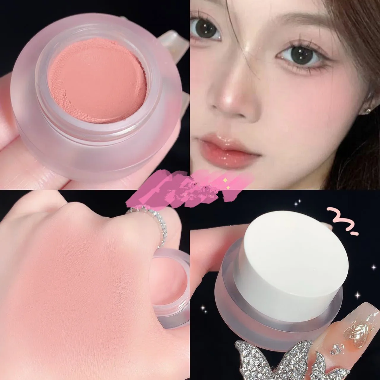 Peach Blush Paste Clay Nude Natural Matte Mousse Rouge Woman Monochrome Expanded Shrink Cheek Purple Eyeshadow