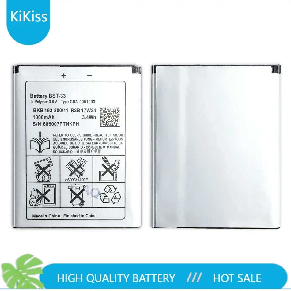 BST-33 аккумулятор BST33 BST 33 для Sony Ericsson K530 K550 U10i K630 K660i K790 K790i K800 K800i K810 K810i