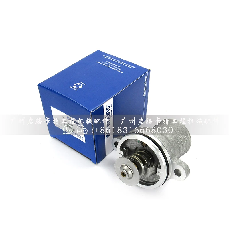 

Engine Thermostat Assembly For CAT 312D 313D Perkins 4133L507 1103A-33 1103A-33T 1103B-33 1103C-33 1104C 1104D C4.4 3054C 3054E