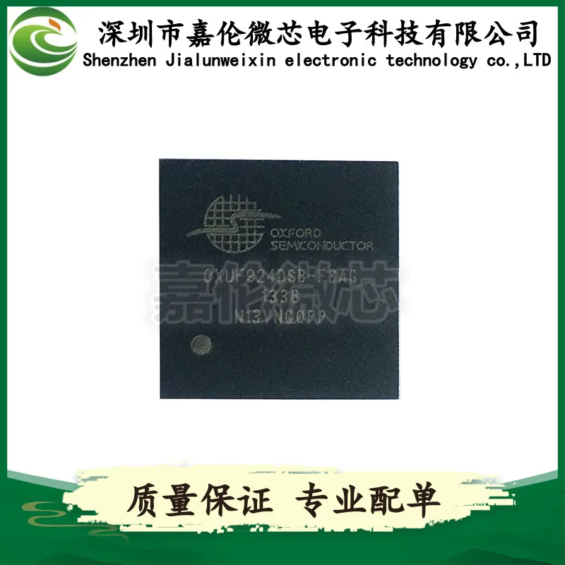 

OXUF924DSB-FBAG