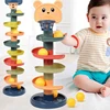 Montessori Toys Baby 0 12 24 36 Months Track Rolling Ball Push Pop Sliding Ball Early Education Toys Games Children Sensory Toy 1