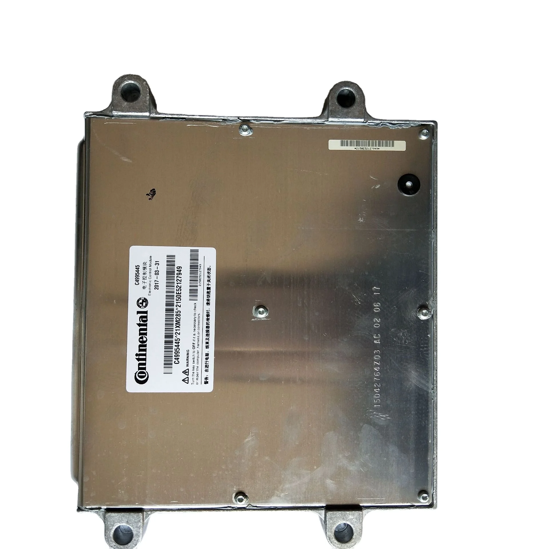

ECU Dongfeng Cumminsfor материнская плата двигателя 3937299 автомобильные запчасти